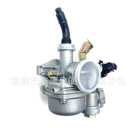 批发铝合金DY100 C100 GRAND ASTREA WAVE100 Centa100摩托车化油