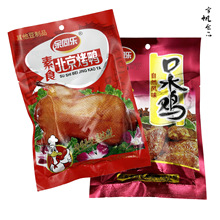 ͬlʳ]ؿˮuһ100 lɻ