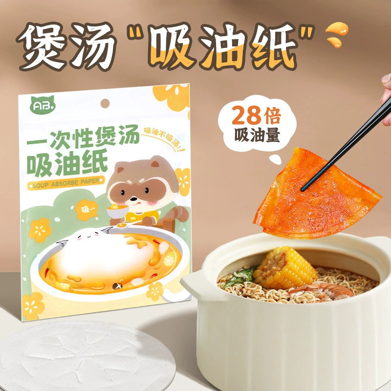 Масляная бумага для пищевого специального супа для кухонного супа