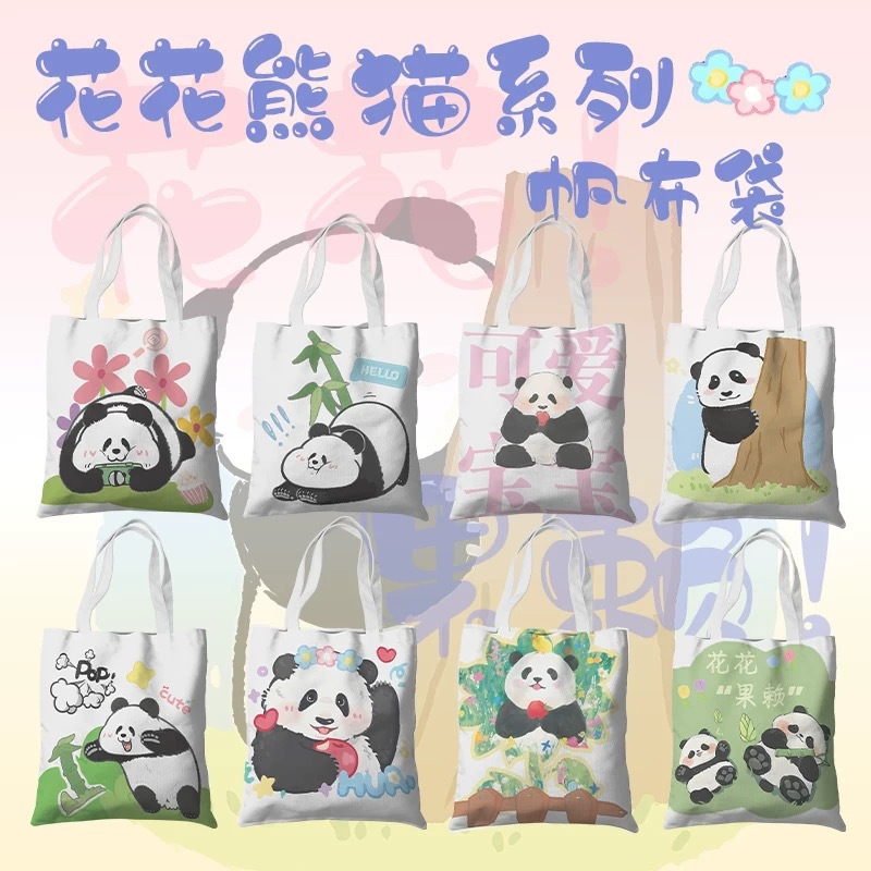 e95c6e3d9d86cff6a4163890e35cab