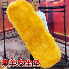 ����ëƤ��܇���|Ƥëһ�wɳ�l�|�Ӻ�ů��ë�|�ӵ�̺���l