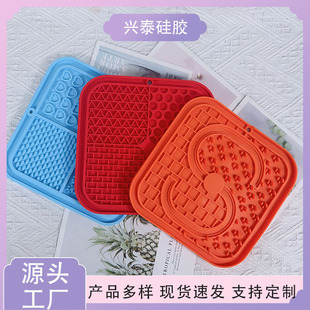 ����ʳ���z������|���򷭷�©؈�乷���͉|ʳƷ����������|�S��