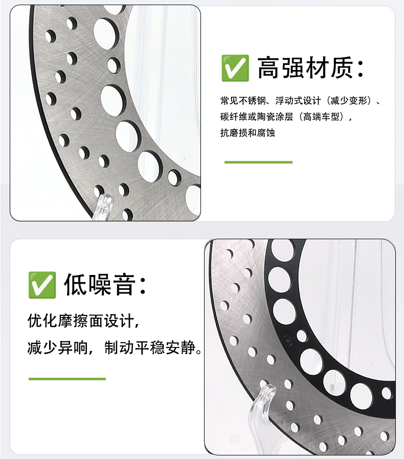 Suitable for Yamaha Yzf 1000 R Tdm 900 Trx850 Motorcycle Front Disc Brake Disc Brake Disc