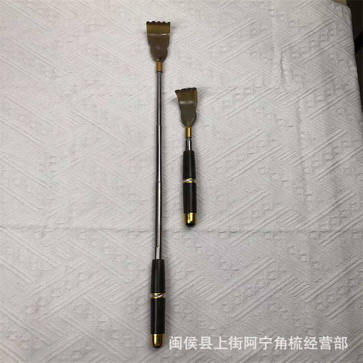 Horn Back Scratcher with Telescopic Handle Adjustable 20cm to 53cm Long Reach Itch Relief Tool key features