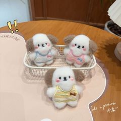 软萌背心小狗毛绒玩偶配饰 ins可爱骨头狗胸针 创意鞋帽发饰辅料