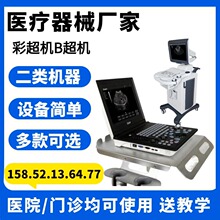 ����b��������վС����܇��Pӛ�����O��ɳ���b���C566