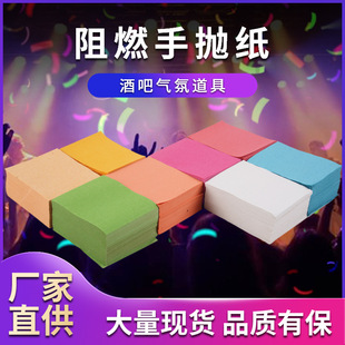 �ư���ȼ�tɫ�֒�����ɫ��Ƭ��յ��߾W�t�Ɍ����c��Ʒ������