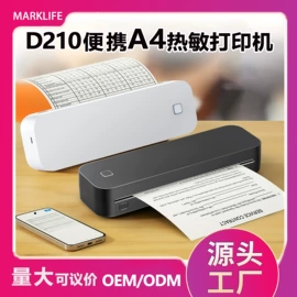 热敏打印机;标签打印纸;不干胶标签