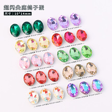 �W�t���ײ�ɫ��������ӵ���ˮ���10x14mm ���W�W���L�������