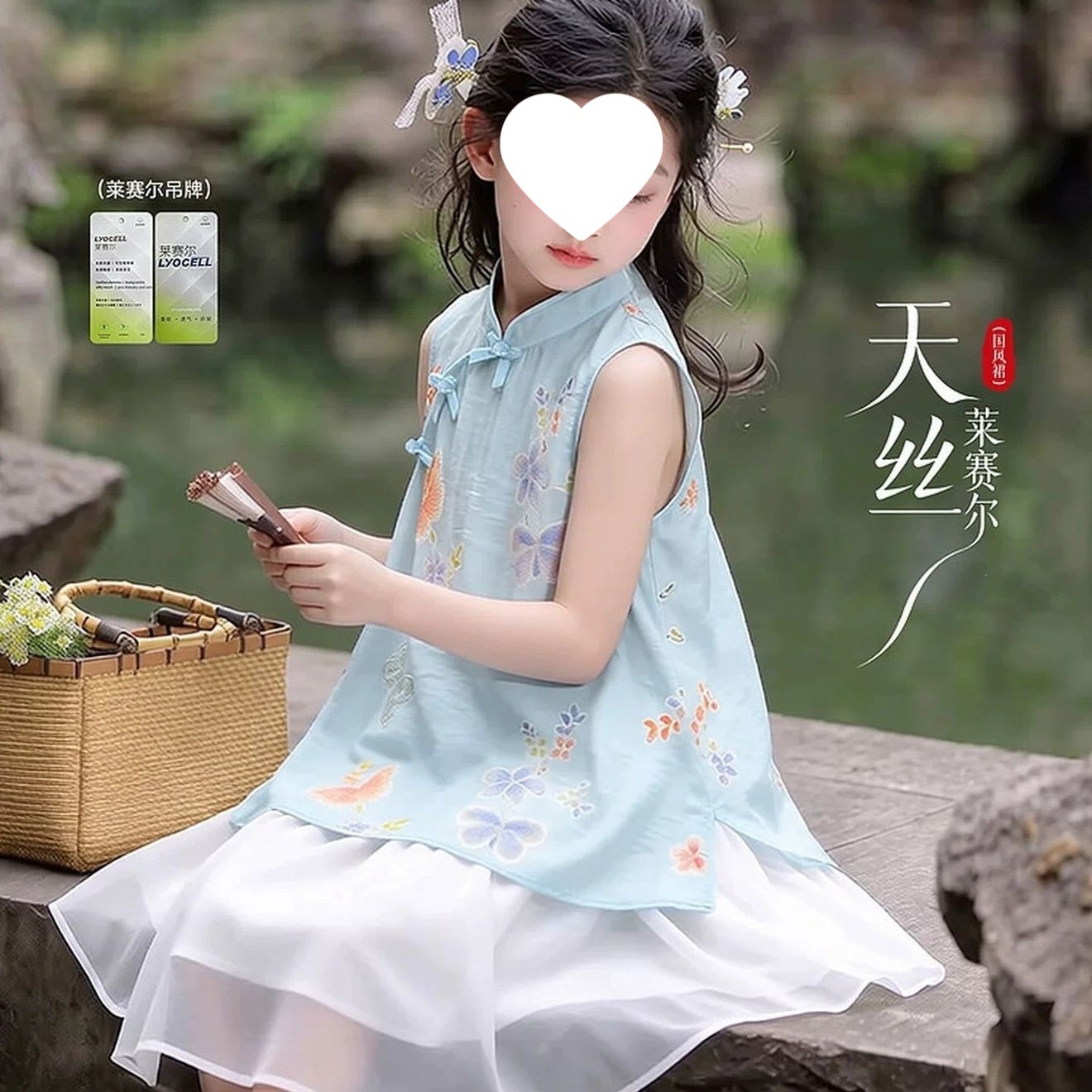 童装女童夏季新中式旗袍裙中大童儿童连衣裙小女孩中国风汉服裙子