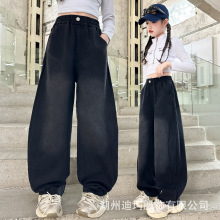 跨境批发秋季女童牛仔裤2025新款儿童秋装百搭直筒大童宽松阔腿裤