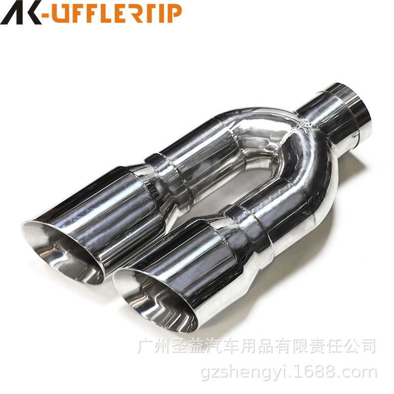 通用一出二Y款斜口焊边101-银嘴1