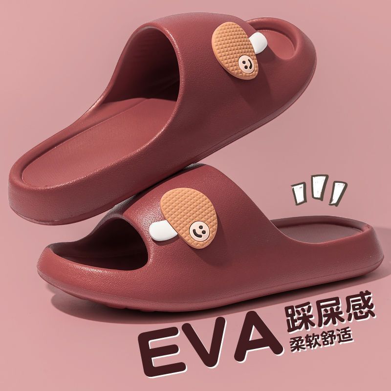 Buy one get one free mushroom slippers for men and women summer home indoor sandals non-slip EVA non-smelly feet lovers sandals Buy one get one free mushroom slippers for men and women summer home indoor sandals non-slip EVA non-smelly feet lovers sandals
