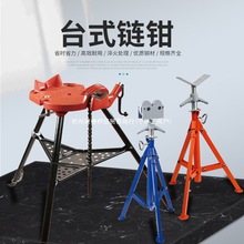 ���͹��ֹ���֧�����żܹ���̨��ǯ�۰��������м��޺۹ܵ��и�̨