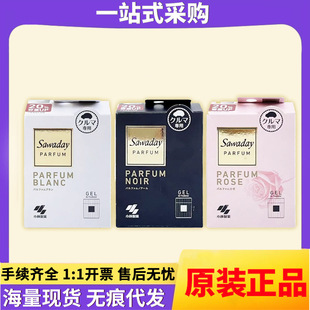 �ձ��M��С����ș܇�d���w�������ㄩ��޹110g ������෼�ㄩ