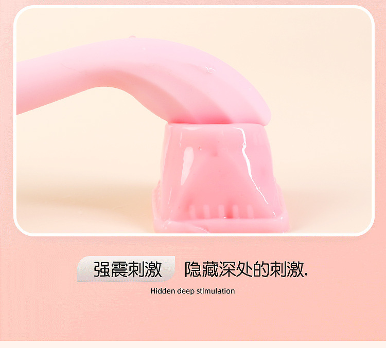 Qinghuan Vibrating Wand Massager Pen, Silicone G-Spot Vibrator with Heating, Pink — detail image 9