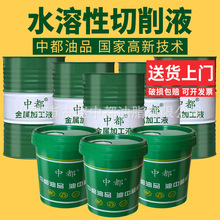 ˮ��������Һ�黯��ȫ�ϳɼӹ����İ�ɫ�Gɫ��ϳ�΢����P�X�Ͻ�