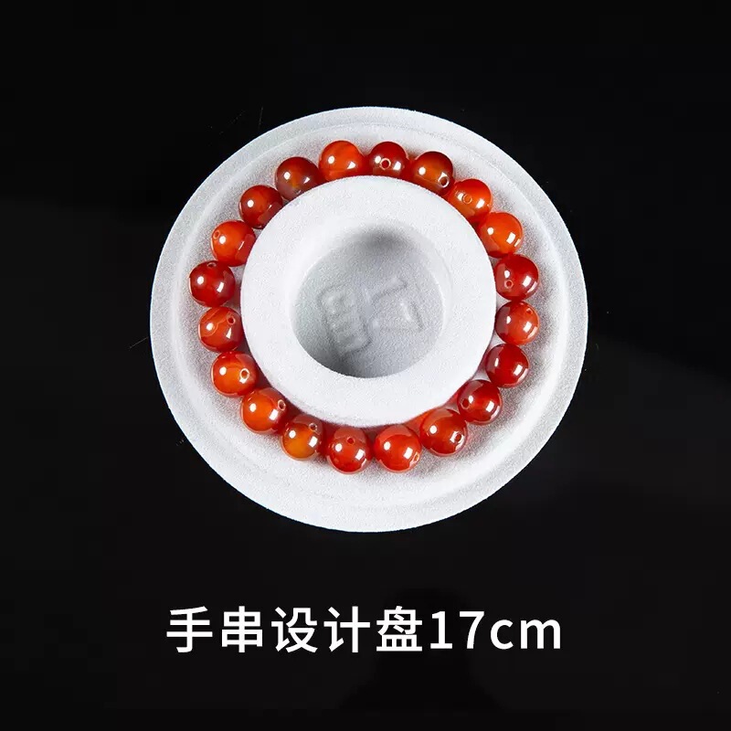 透明亚克力串珠盘透明展示盘水晶手串diy手链串珠手饰珠宝托盘|undefined