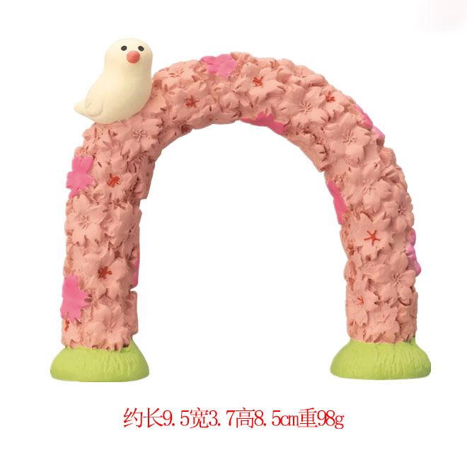 사쿠라 아치