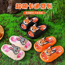 ����������Ь��ͯ�¿����ܛ���к���ͨ��Ьԡ��ϴ��ܛ�כ���