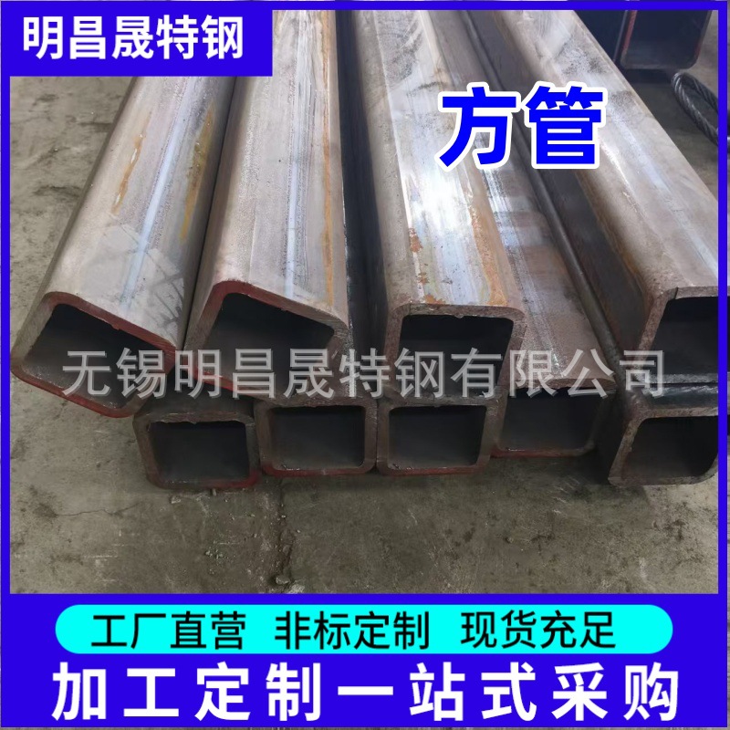 Q235B方管 52*52*3-4-5-6 健身设备用Q355B无缝方管 方矩管厂家
