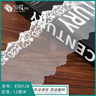 12cm����ţ�̽z��߅��߅ �̽��W����߅�o�� �ǹ��D���W����߅