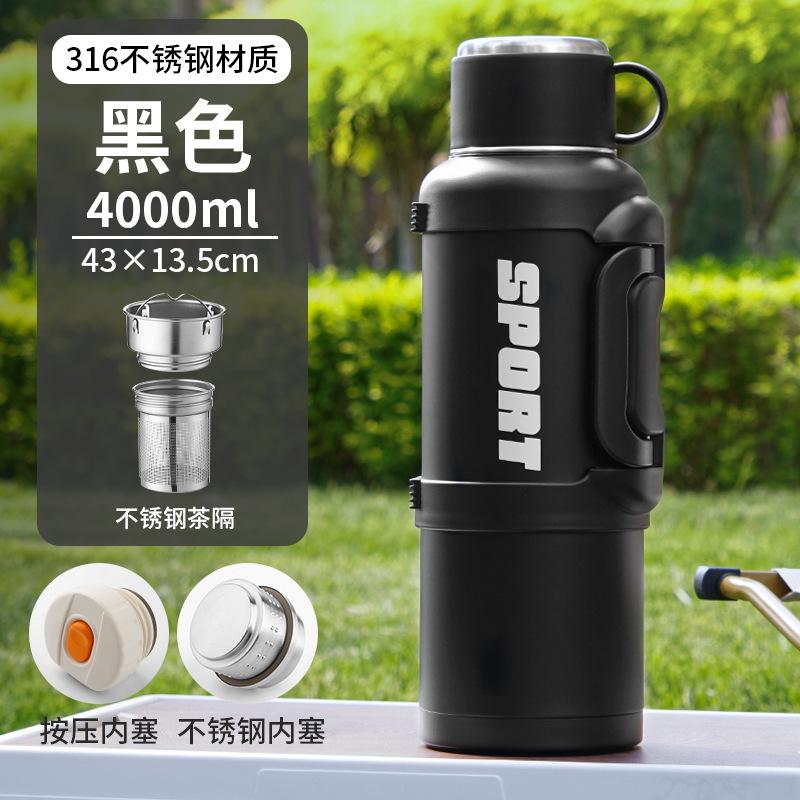 옵시디언 블랙 4000ML ( 4kg 물/이중 스위치 포함)