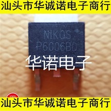 Һ������MOS�� NIKO P6006BD P6006  TO252�NƬ���O��