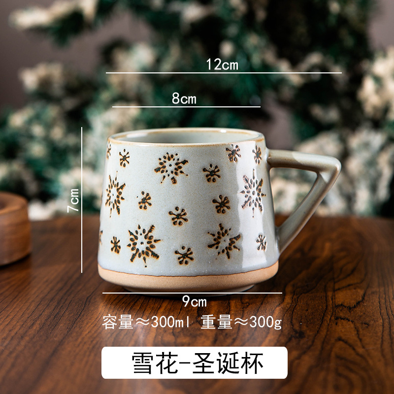 Taza de Navidad Taza de café original Taza de cerámica para el hogar Fiesta de oficina Taza de leche de desayuno Nuevo transfronterizo