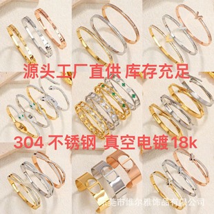 �S��ֱ�����R�d ���uͨ�羳���u�����C�W���r��僽�18K����ɫ