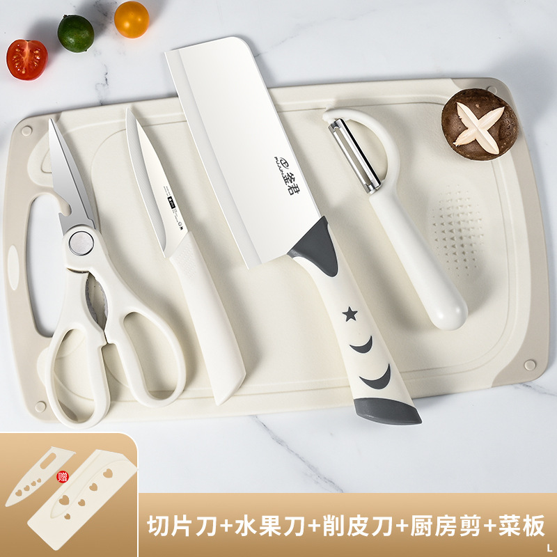 Cuchillo de cocina para mujeres, cuchillo de cocina, cuchillo de cocina, cuchillo de cocina, cuchillo de frutas para estudiantes, cuchillo de alimentos para bebés domésticos