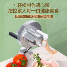 �羳������������ք���l�C �֓u��Ƭ�Cͨ�ķۙC ���������ʳ��