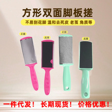 F؛Pp_S ȥƤ _O | ϴ__