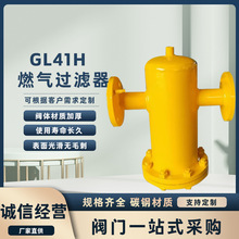 ��Ȼ���^�V���Ӛ��^�V���ܵ��^�V�O����w�^�V��Ͳ��ȼ���^�V��