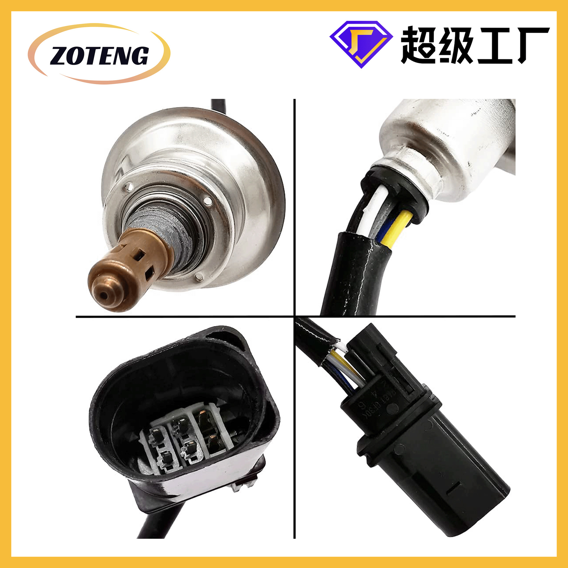 Factory Cross-Border Car Oxygen Sensor 234-5029 234-4239 2Pcs Oxygen Sensor