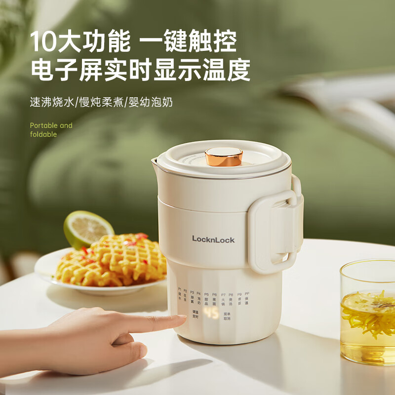 화이트 [터치스크린 모델]