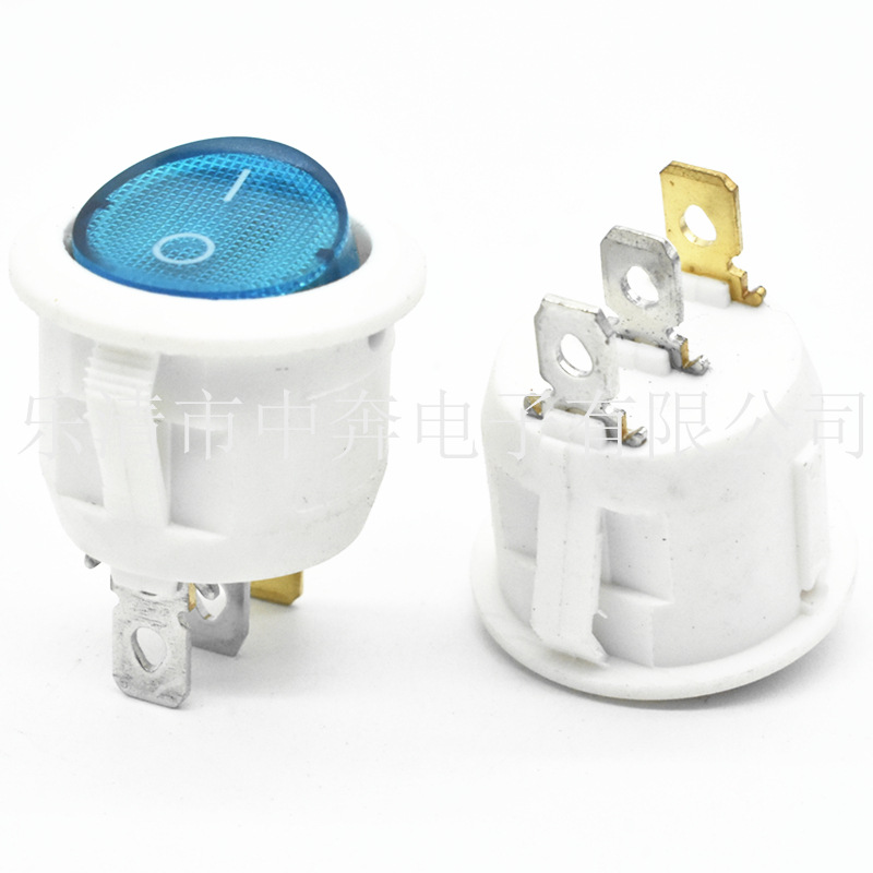 KCD1 圆形开关 开孔20mm 透明蓝色带灯 白色底座船型开关 3脚2档