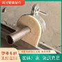 pu高密度定制哈夫管托