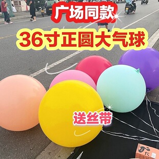 ����ҹ�Д[��36���̖�����Y�ر������A�Ӻ��ױ������c����