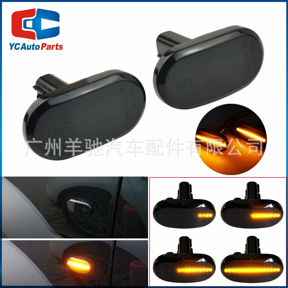 Подходящий для Suzuki Jimnima Zita Chevrolet Cruz Водная струя Лист Земля Свет LED боковой поворот