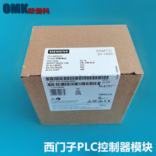 西门子PLC 6ES7214-1HG40-0XB0可编程控制器ST-1200处理器CPU