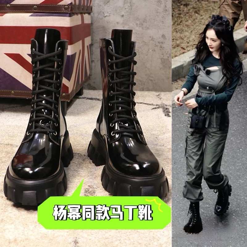王心凌杨幂同款马丁靴女2024秋冬新款厚底短靴女亮皮增高机车靴子