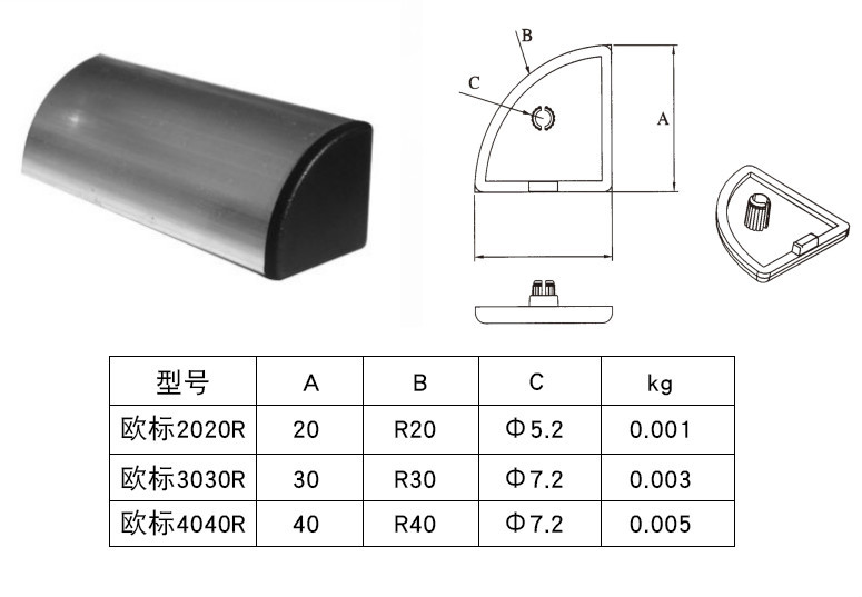 O1CN01bmHxGY1cTl9ZZGHXk_!!2785
