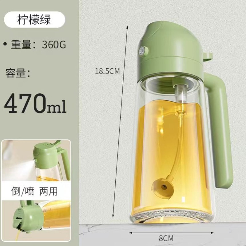 自動開閉オイルポットは、新しい大容量両用オイルポット噴霧キッチンガラスオイルボトル一体式|undefined
