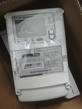 杭州炬华电表 DTZY1296三相四线多功能峰谷平智能费控载波电能表