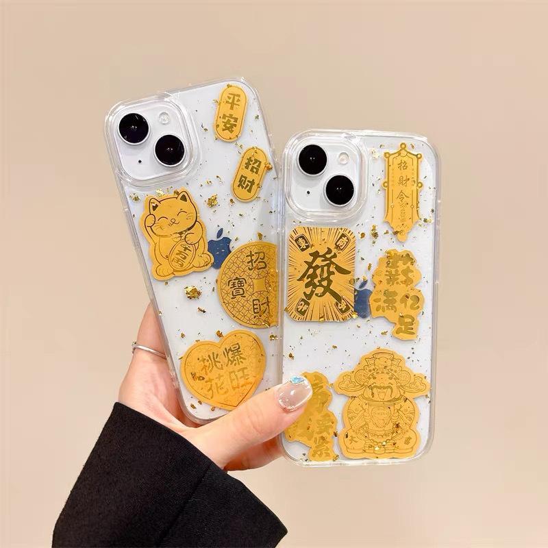 For Apple 15 New Year Mobile Phone Case iPhone16promax Year of the Snake 14plus Transparent Fortune Safe Silicone