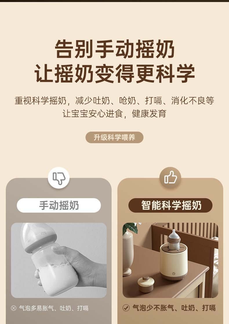 44be5c96-9f34-4c92-84f9-a897e5dd4737.jpe