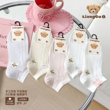 ������5˫�ļ۸����ȴ��ļ�ͯ�ബ�ౡ�������ͯ���ӻ�ɫ��װ