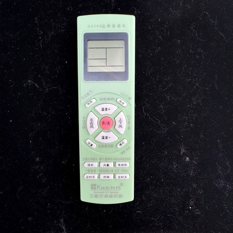 Universal Air Conditioner Remote Control Can Be Used by Major Brands. Complete Models Are Available. Large Quantity and Preferential Treatment