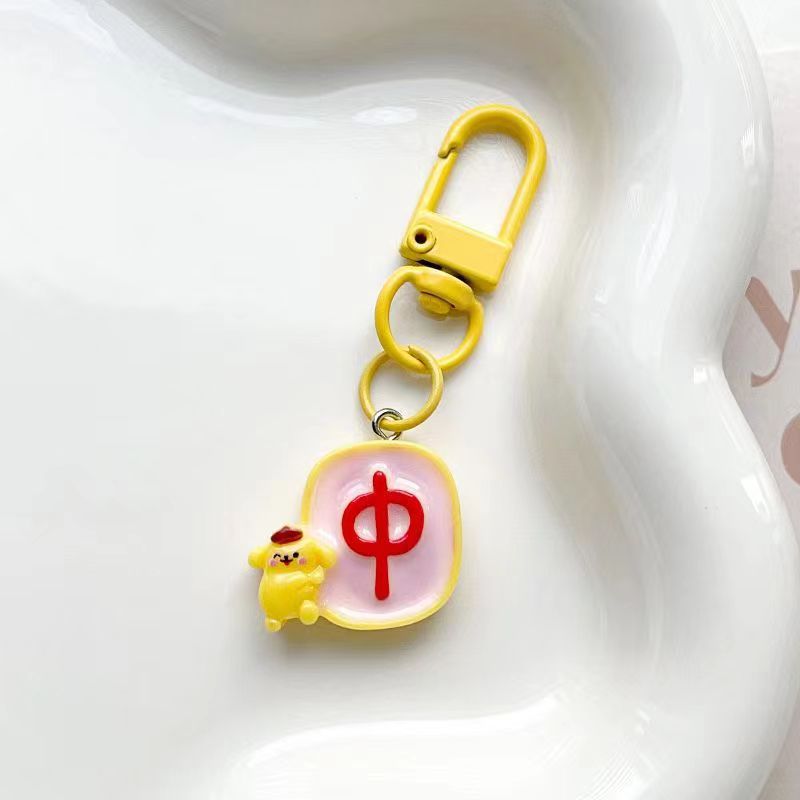 Dibujos de dibujos animados mahjong colgante de llavero insdiy estudiantes cremallera chica suave colgante pareja pequeña amiga regalo
